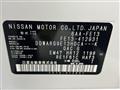 2025 Nissan Nissan Others