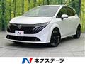 2025 Nissan Nissan Others