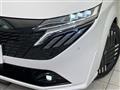 2025 Nissan Nissan Others