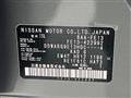 2025 Nissan Nissan Others