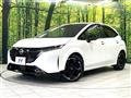 2024 Nissan Nissan Others
