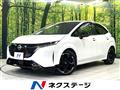 2024 Nissan Nissan Others