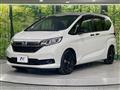 2024 Honda Freed