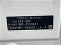 2024 Honda Freed