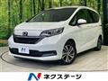 2024 Honda Freed