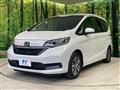 2024 Honda Freed