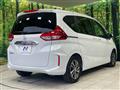 2024 Honda Freed