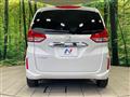 2024 Honda Freed