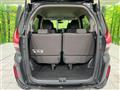 2020 Honda Freed