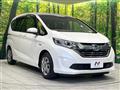 2020 Honda Freed