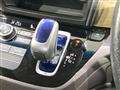 2020 Honda Freed