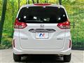 2021 Honda Freed