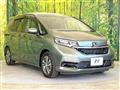2021 Honda Freed