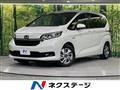 2022 Honda Freed