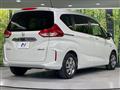 2022 Honda Freed