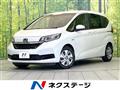 2022 Honda Freed