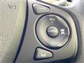 2022 Honda Freed