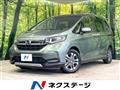 2022 Honda Freed