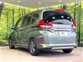 2022 Honda Freed