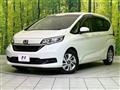 2023 Honda Freed