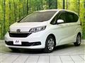 2023 Honda Freed