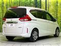 2023 Honda Freed