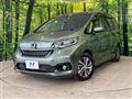 2023 Honda Freed