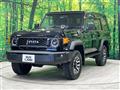 2024 Toyota Landcruiser 70