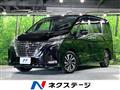 2021 Nissan Serena