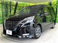 2022 Nissan Serena