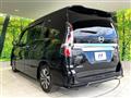 2022 Nissan Serena