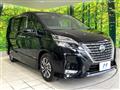 2022 Nissan Serena