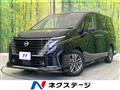 2023 Nissan Serena