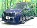 2023 Nissan Serena