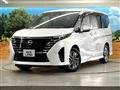 2024 Nissan Serena