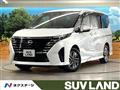 2024 Nissan Serena