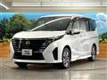 2024 Nissan Serena
