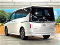 2024 Nissan Serena