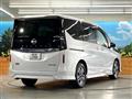 2024 Nissan Serena