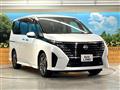 2024 Nissan Serena