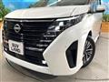 2024 Nissan Serena