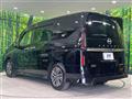 2024 Nissan Serena