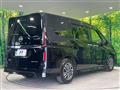 2024 Nissan Serena