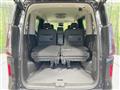 2024 Nissan Serena