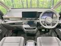 2024 Nissan Serena