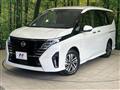 2025 Nissan Serena