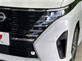 2025 Nissan Serena