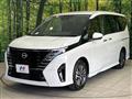 2025 Nissan Serena