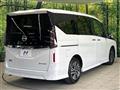 2025 Nissan Serena