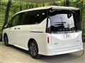 2025 Nissan Serena